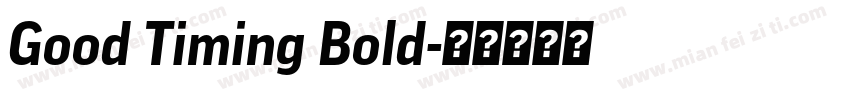 Good Timing Bold字体转换